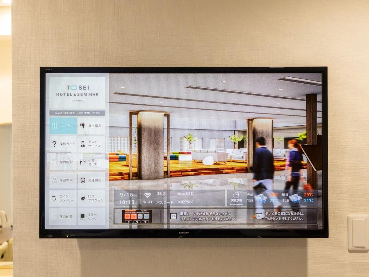 Tosei Hotel & Seminar Makuhari Narashino Екстер'єр фото