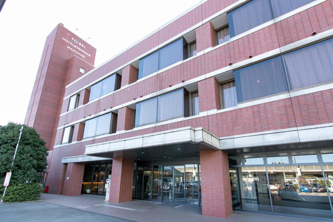 Tosei Hotel & Seminar Makuhari Narashino Екстер'єр фото